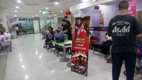 御手國醫與家樂福攜手合作採買兼養生 御手國醫與家樂福攜手合作採買兼養生